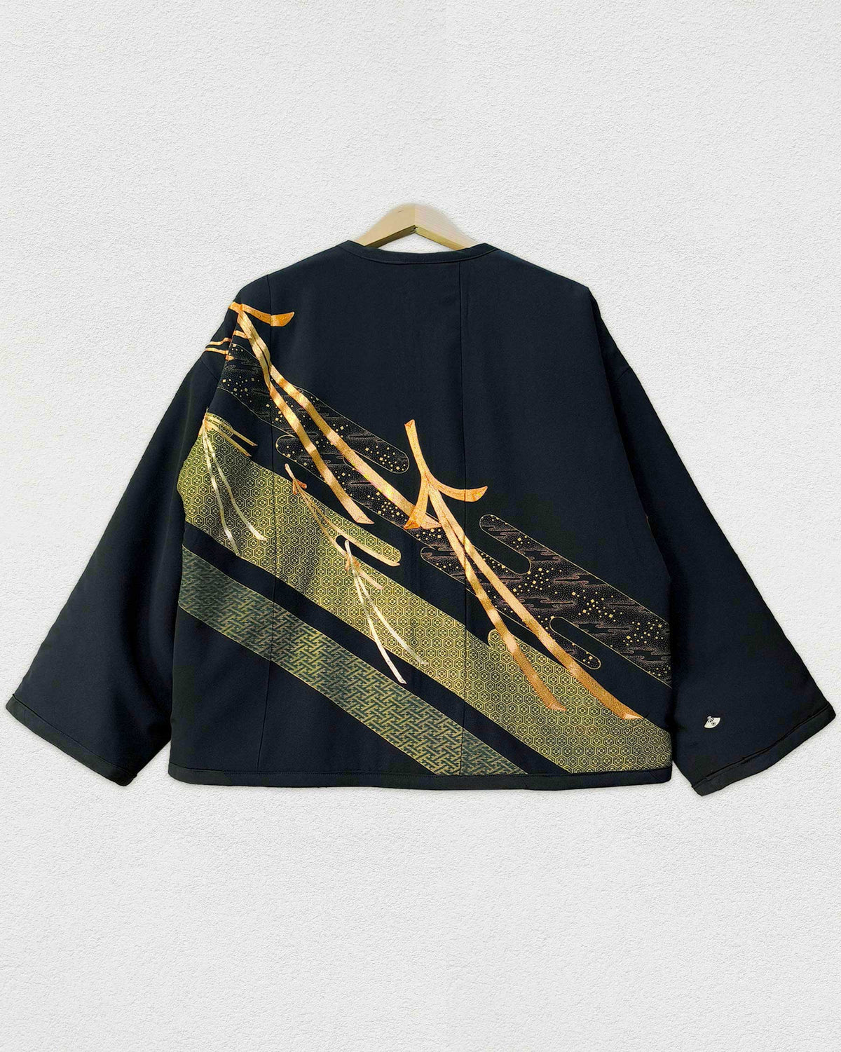 Reversible Black Quilted Jacket, Pine needles
